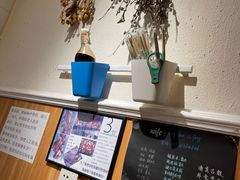 -清真私房烧烤·炭烤鲜牛(创始店)