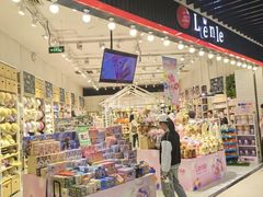 -永辉超市(鲁谷店)