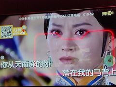 -星聚会KTV(中关村领展购物广场店)