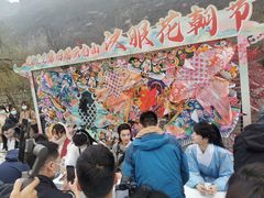 -云台山风景名胜区