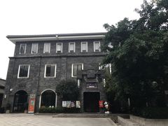 -天府掌柜(九眼桥店)