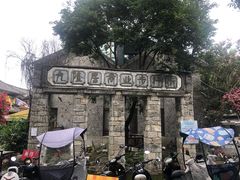 -大理古城