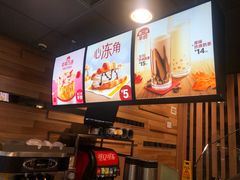-麦当劳(南京宁海路店)