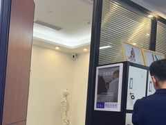 -脊地脊柱·运动康复·体态(汇海店)