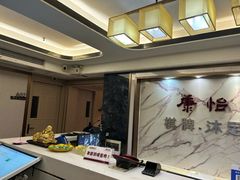 -懂生足疗SPA·康怡(天河北店)