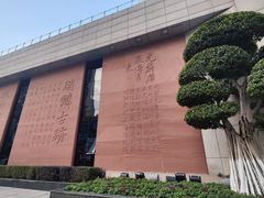 -白鹤梁水下博物馆