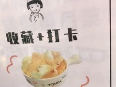 -友达面馆(海珠店)
