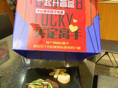 -木槿花韩式炭烤·熟成肉工坊(孙文东路店)