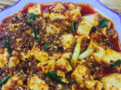 麻婆豆腐-雨田饭店