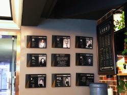 -刺客纹画纹身·洗纹身·穿孔饰品