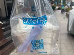 -白色日记·手作酸奶(麦凯乐店)