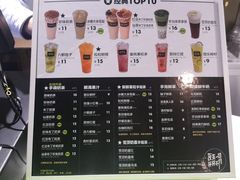 -奥斯卡升龙国际影城(RealD Cinema)