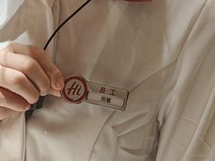 -海底捞火锅(方塔东街店)