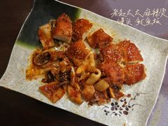 -老赵太太麻辣烫涮肚馆(大经路店)