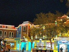 -沈阳方特欢乐世界