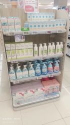 -孩子王(云龙万达店)