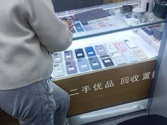 -苹果华为小米手机维修中心