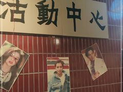-楠火锅(新塘翡翠绿洲店)