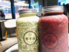 -野萃山·潮汕厚果汁(十亩地店)