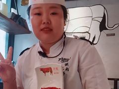 -手选潮汕鲜活牛肉火锅(二七广场店)