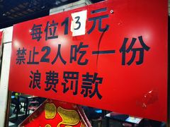 -香里香自助快餐(全安广场店)