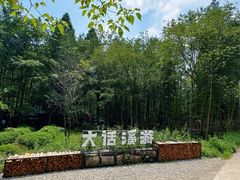 -海窝子古镇