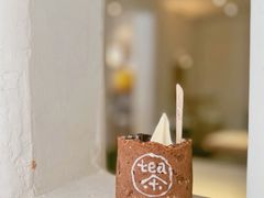 -茶是一枝花泡茶店