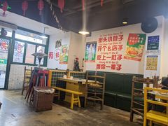 大堂-有拈头成都市井火锅(老门东店)