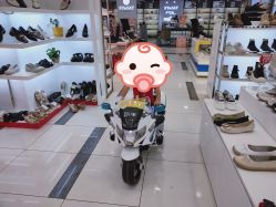 -贝悠悠(华宇时尚店)