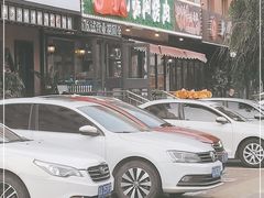 -可心筛网烤肉(南关区幸福一路店)