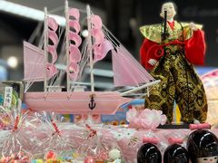 -Olé精品超市(天汇广场店)