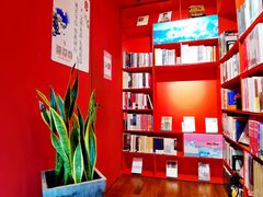 -思南书局·诗歌店