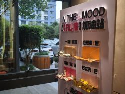 点击看大图 -金芙美月子中心(财富别墅店)