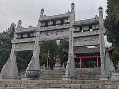 -南阳卧龙岗武侯祠