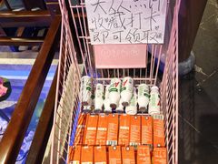 -姑苏家宴·苏帮菜·松鼠桂鱼(苏州总店)