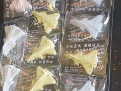 -成飞公园