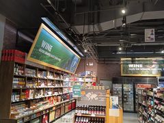 -blt精品超市(KKMALL京基店)