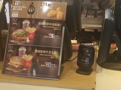 -麦当劳(双榆树店)