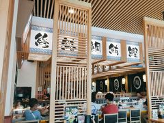 -万岁寿司(万国店)