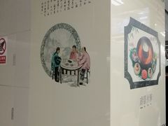 -一品天下(地铁站)