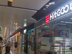 -万达广场(北京槐房店)