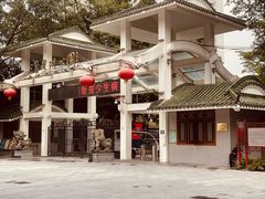 -荔湾湖公园