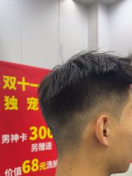 -青霖·飘逸造型