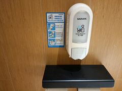 -全季酒店(郑州东站省骨科医院地铁站店)