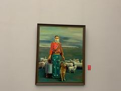 -四川美术馆