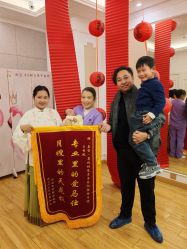 -喜宝·享悦时光月子会所(德阳店)