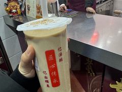-阿姨奶茶专卖(舌涧道杭州惠民路创始店)
