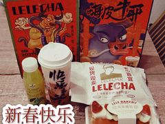-LELECHA乐乐茶(百货大楼店)