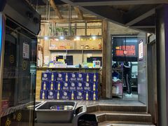 门面-云晓光头烧烤吧(盛夏店)