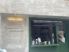 -SeekSeeking咖啡专门店(堰塘街店)